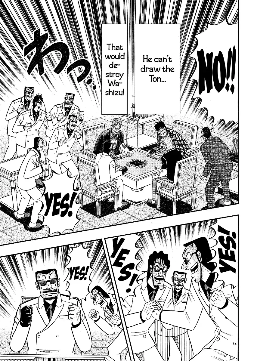 Tohai Densetsu Akagi Ch.289