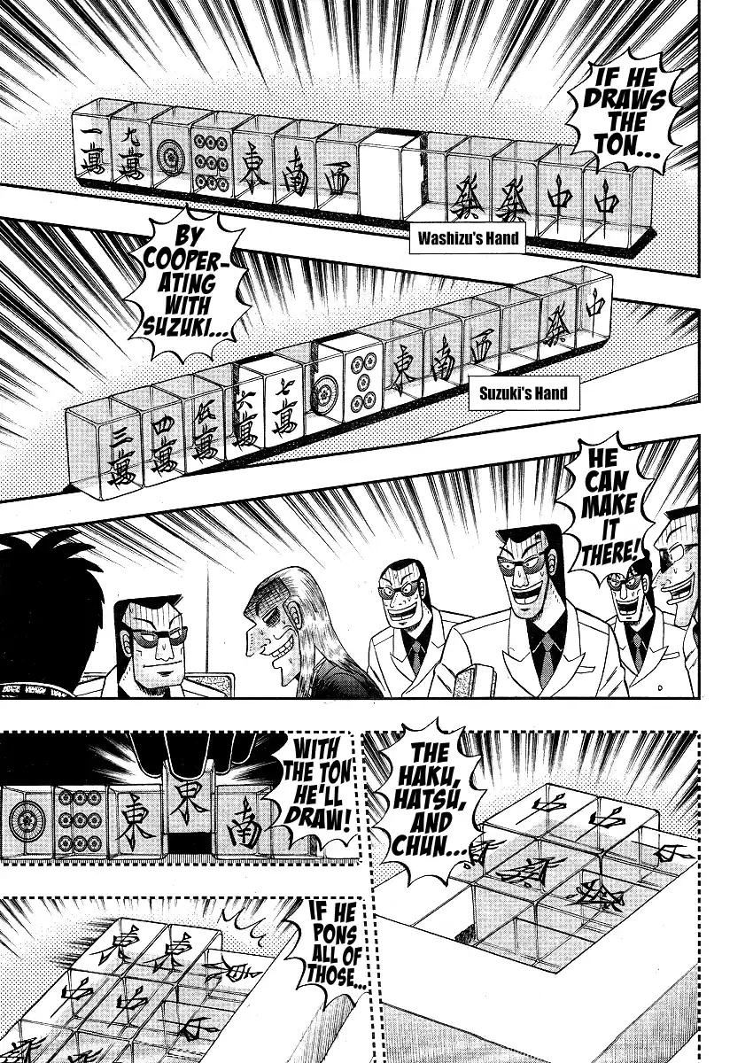 Tohai Densetsu Akagi Ch.289