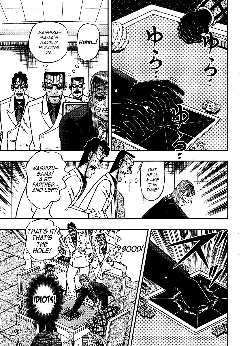 Tohai Densetsu Akagi Ch.289