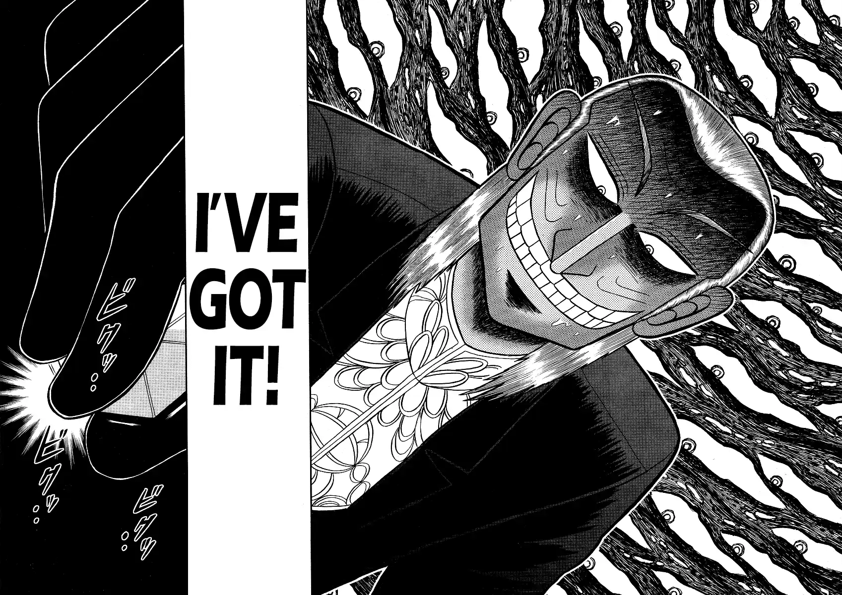 Tohai Densetsu Akagi Ch.290