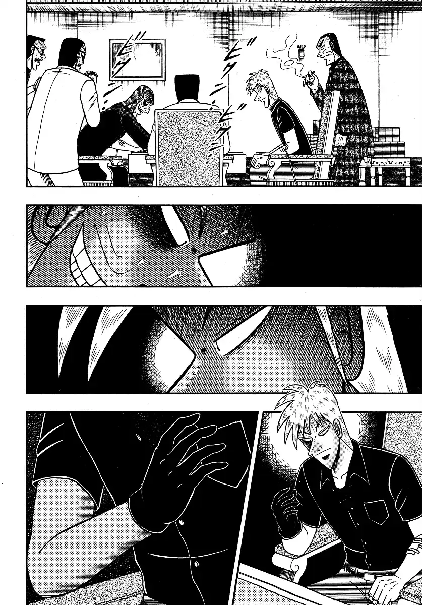 Tohai Densetsu Akagi Ch.290