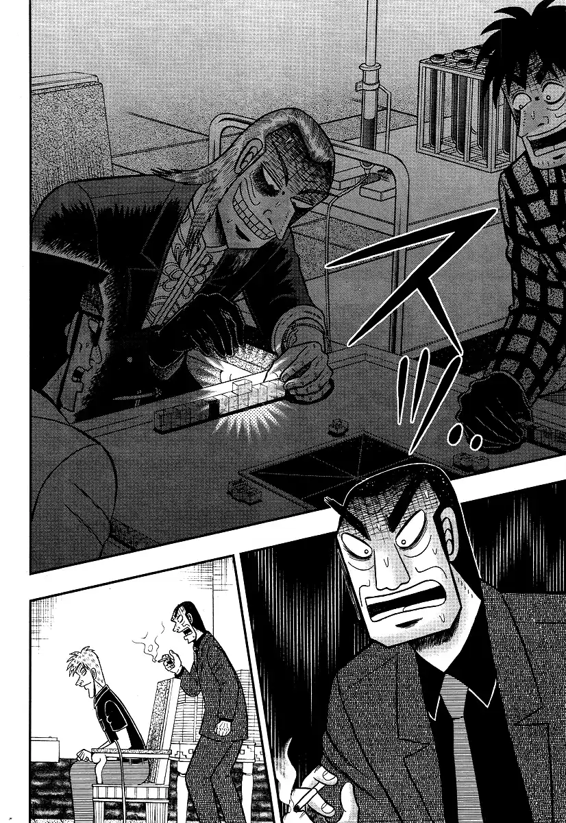 Tohai Densetsu Akagi Ch.291