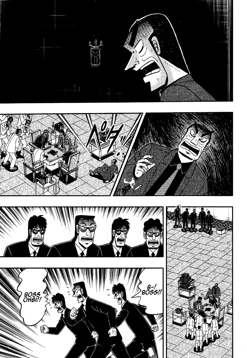 Tohai Densetsu Akagi Ch.291