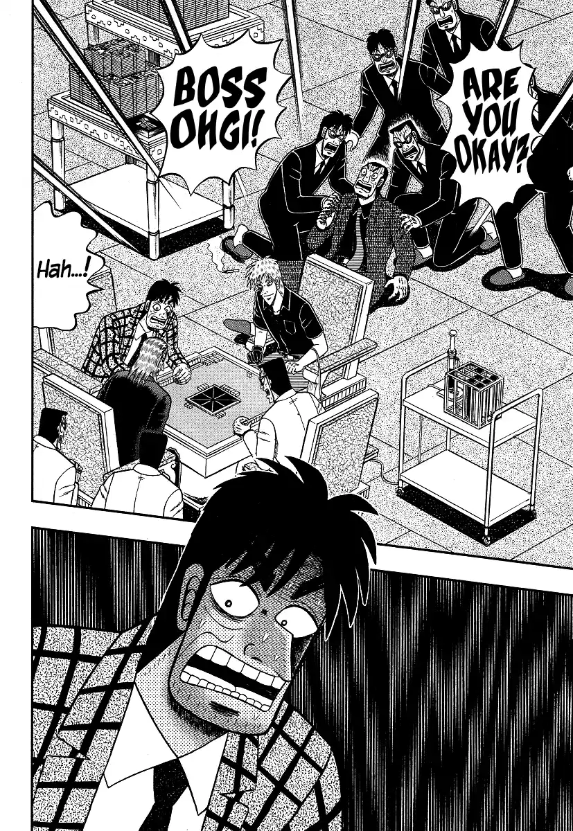 Tohai Densetsu Akagi Ch.291