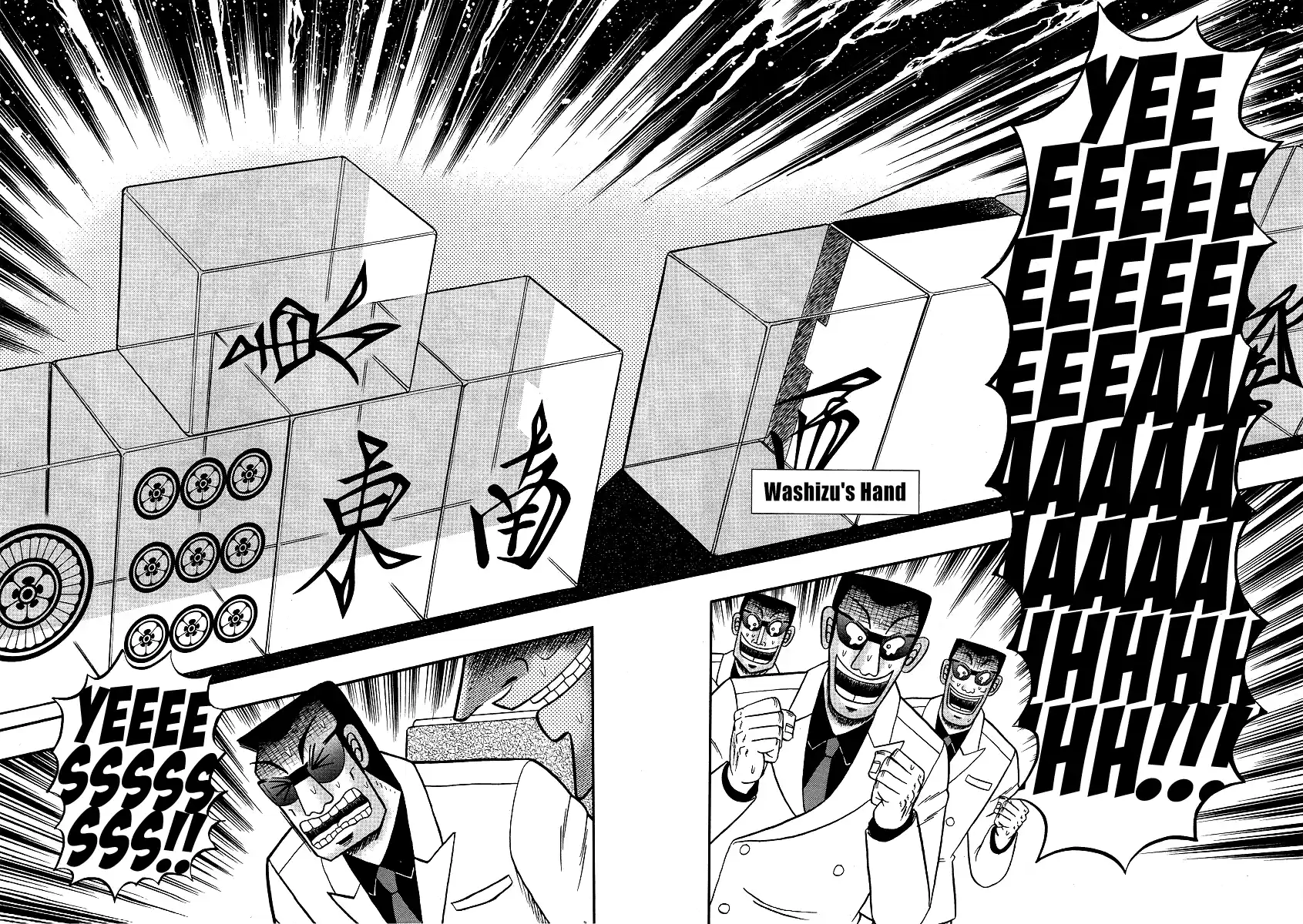 Tohai Densetsu Akagi Ch.291