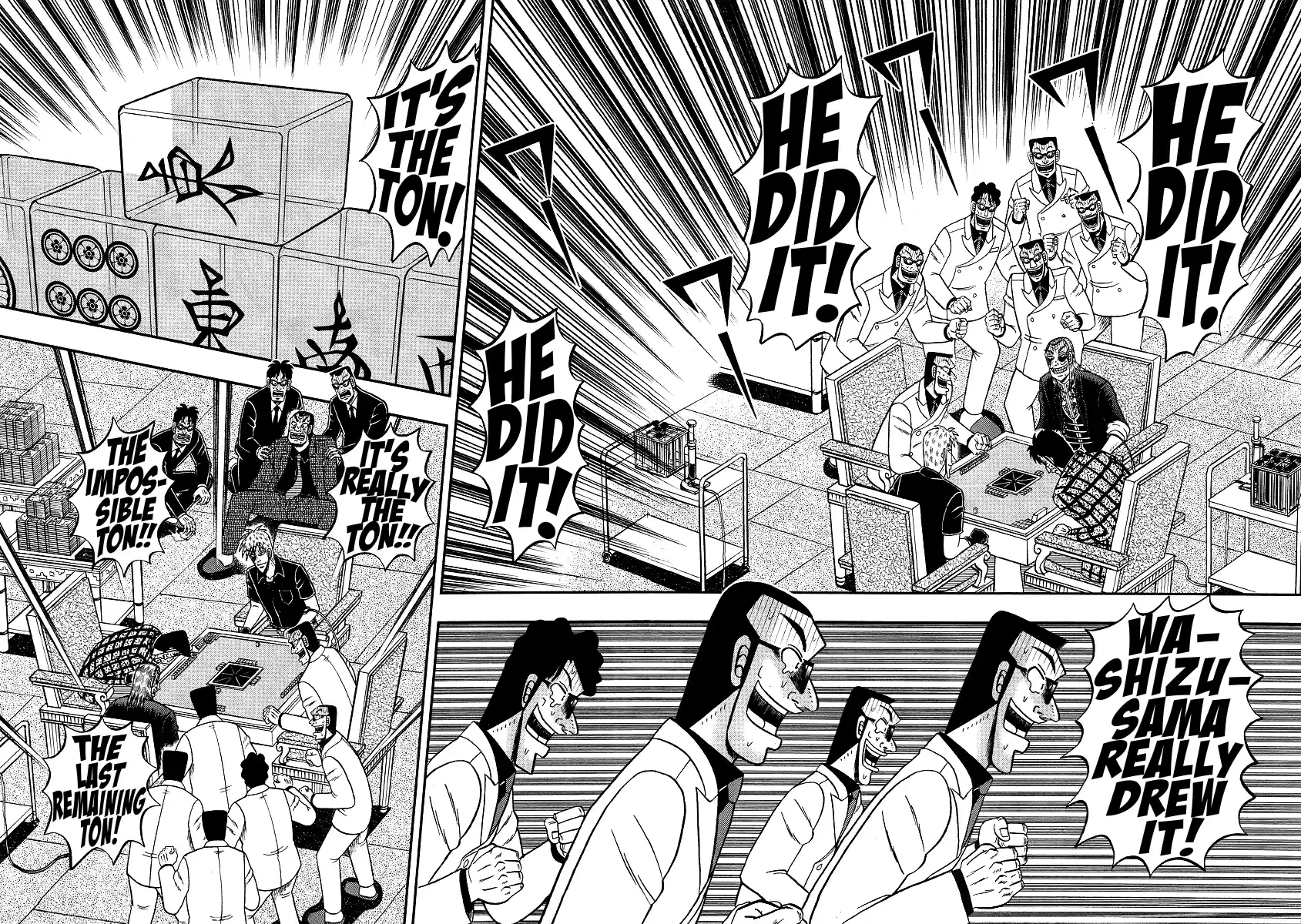 Tohai Densetsu Akagi Ch.291