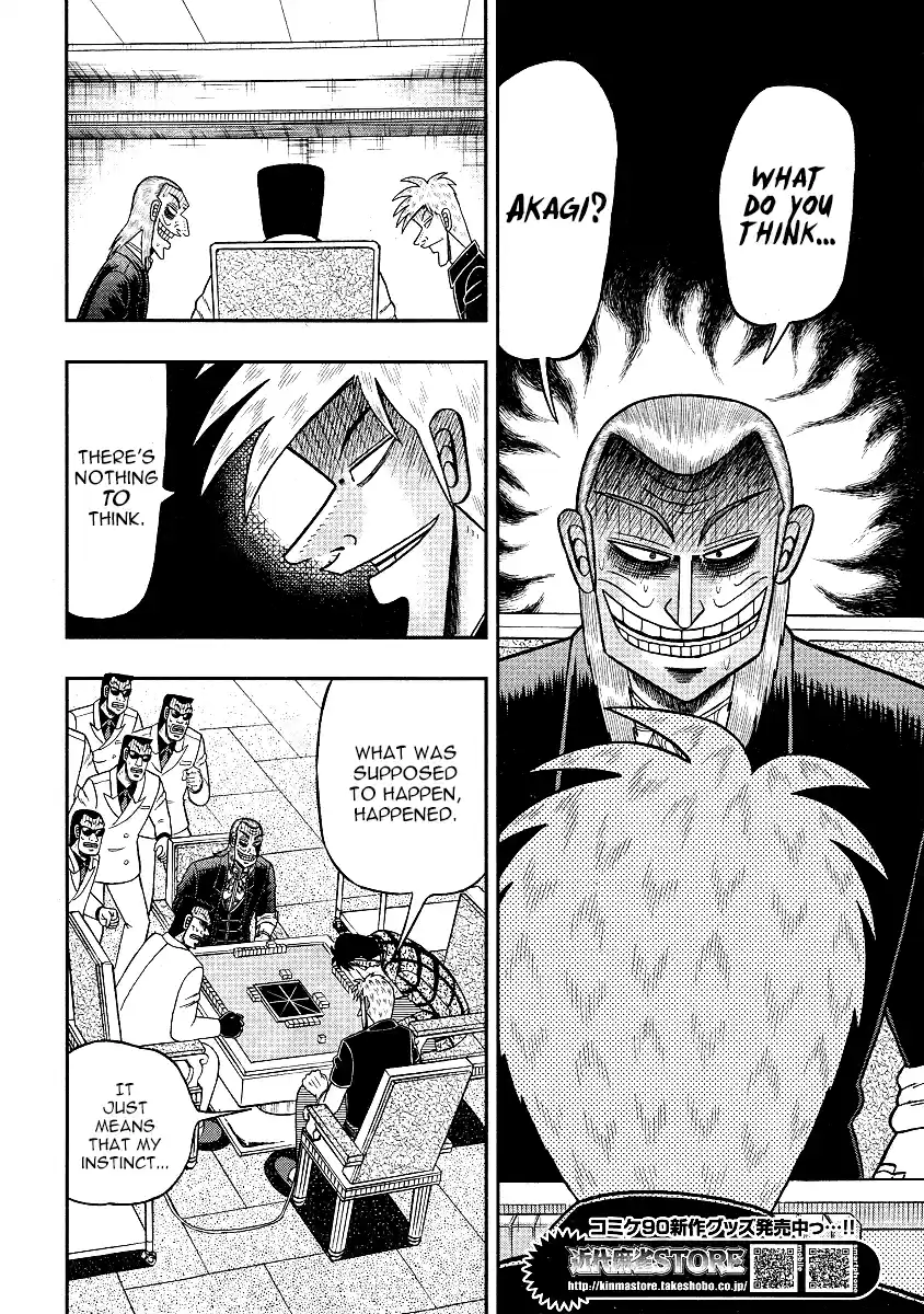 Tohai Densetsu Akagi Ch.291