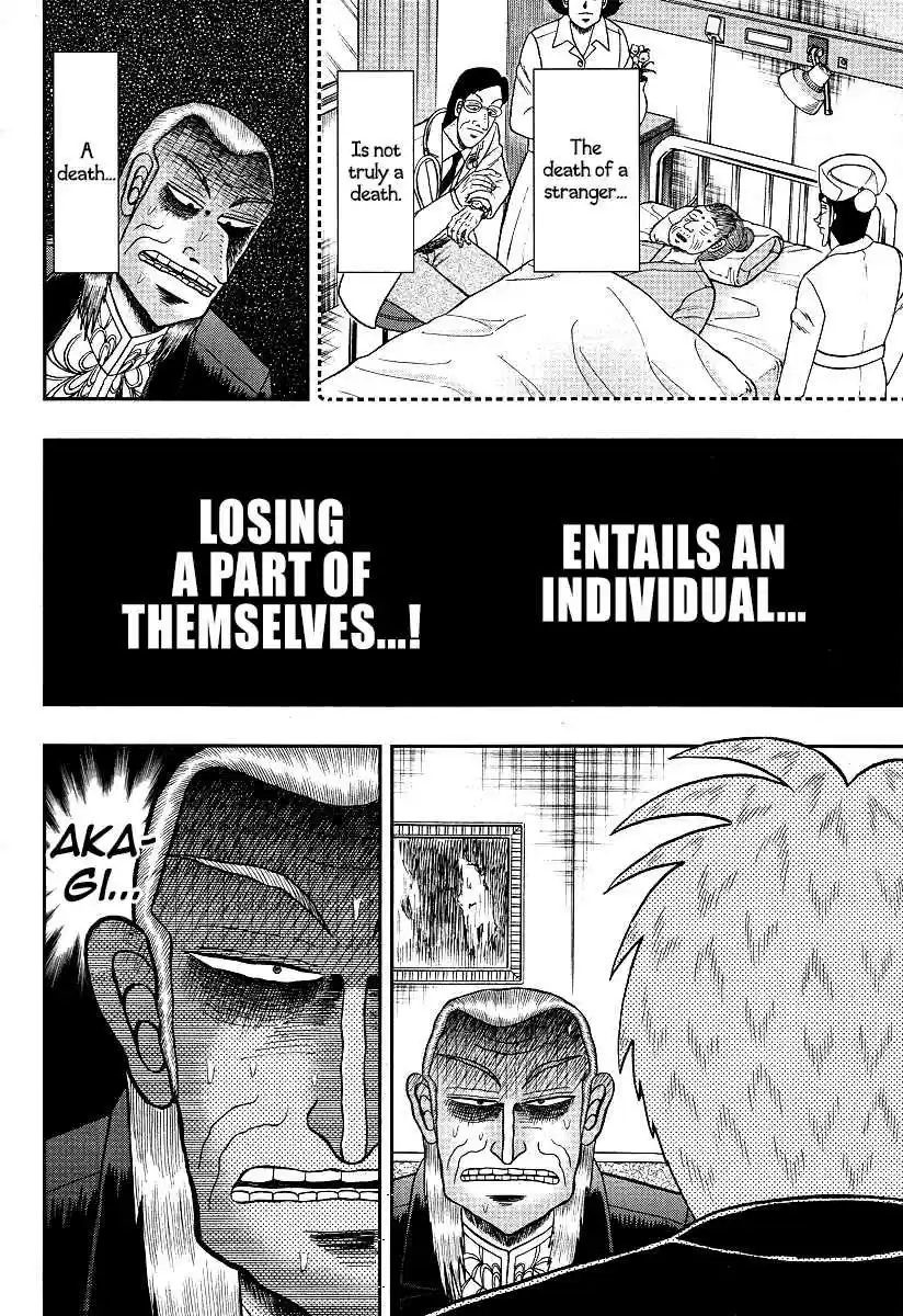 Tohai Densetsu Akagi Ch.292