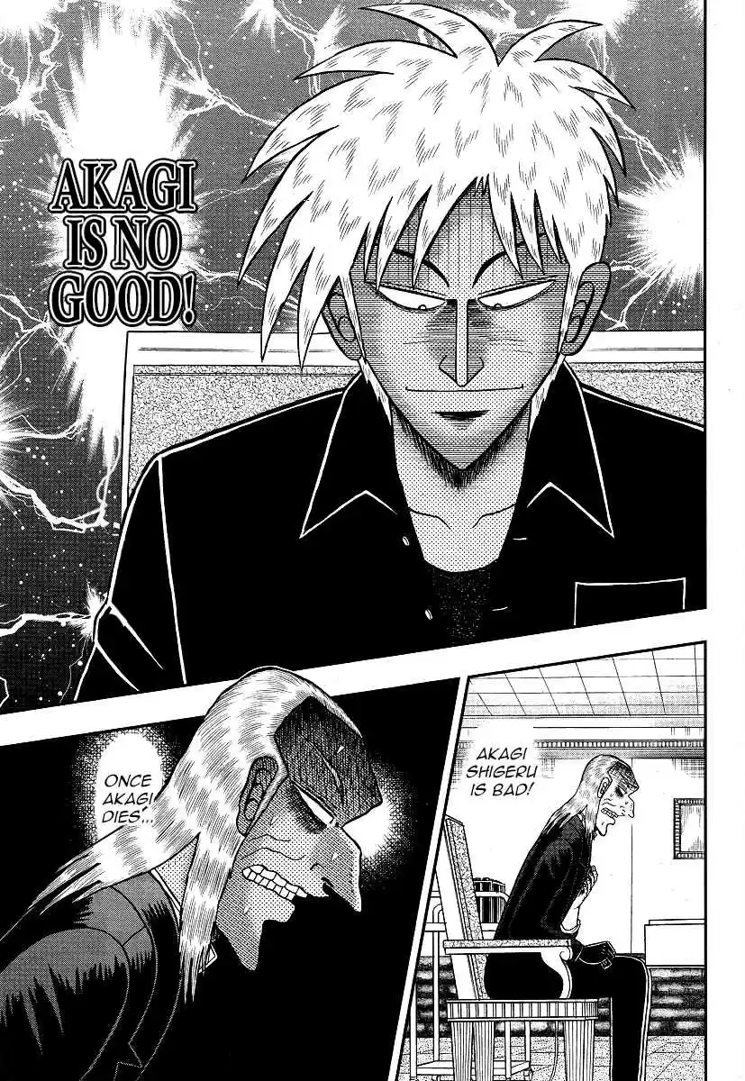Tohai Densetsu Akagi Ch.292