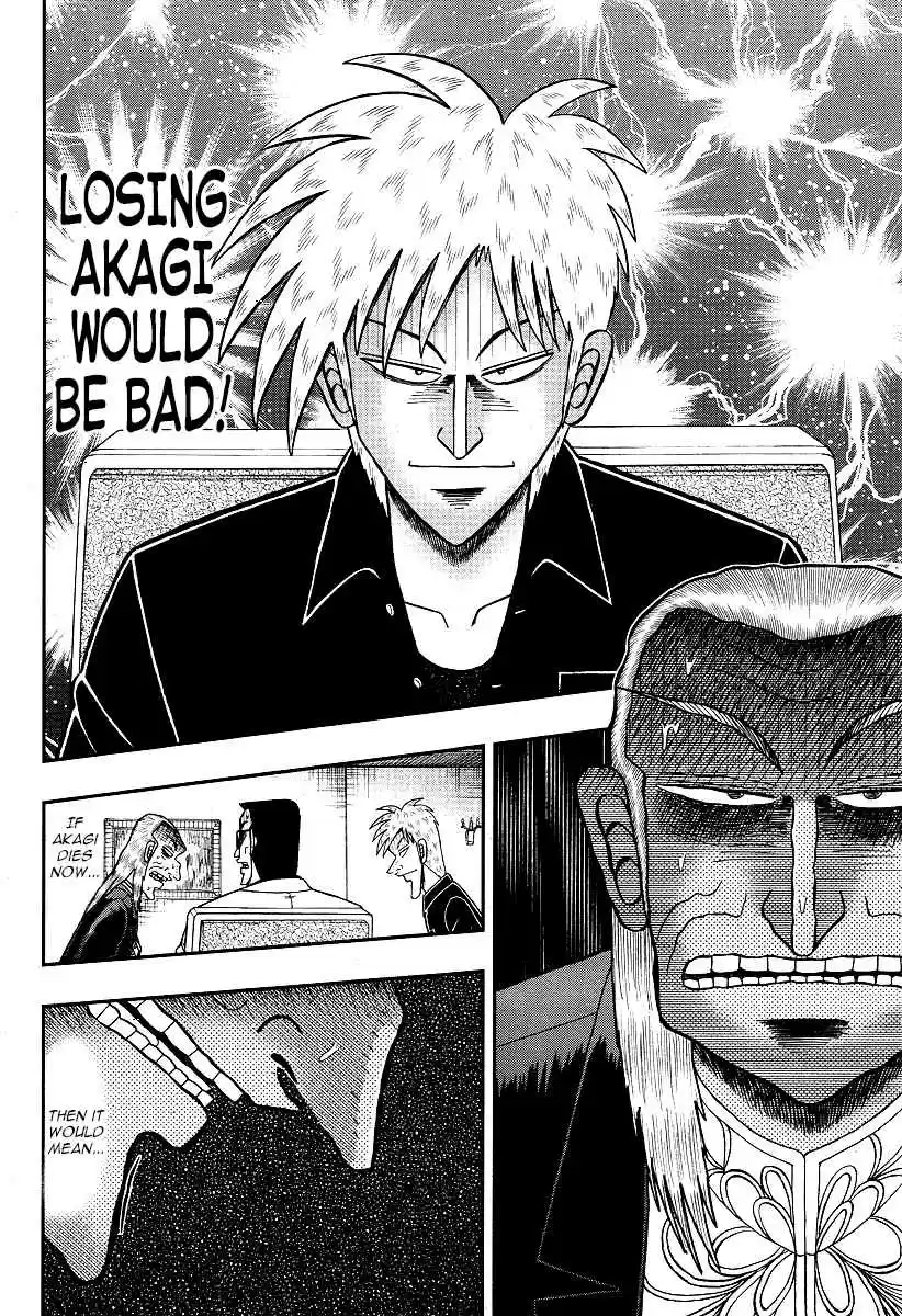 Tohai Densetsu Akagi Ch.292
