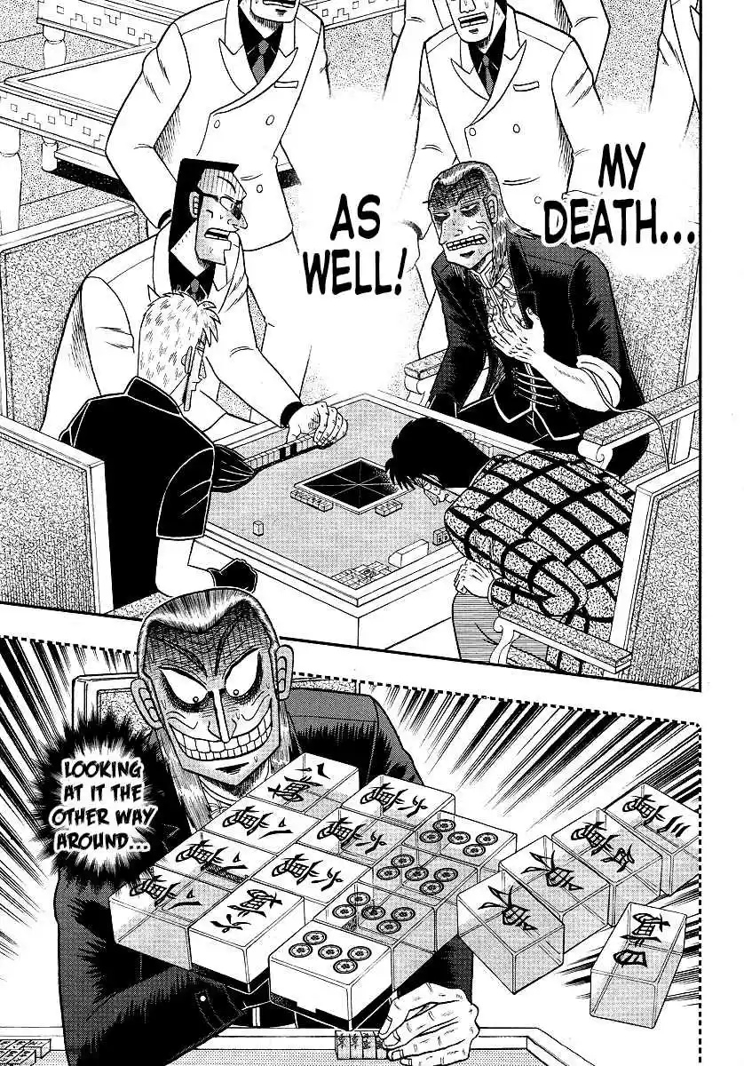 Tohai Densetsu Akagi Ch.292