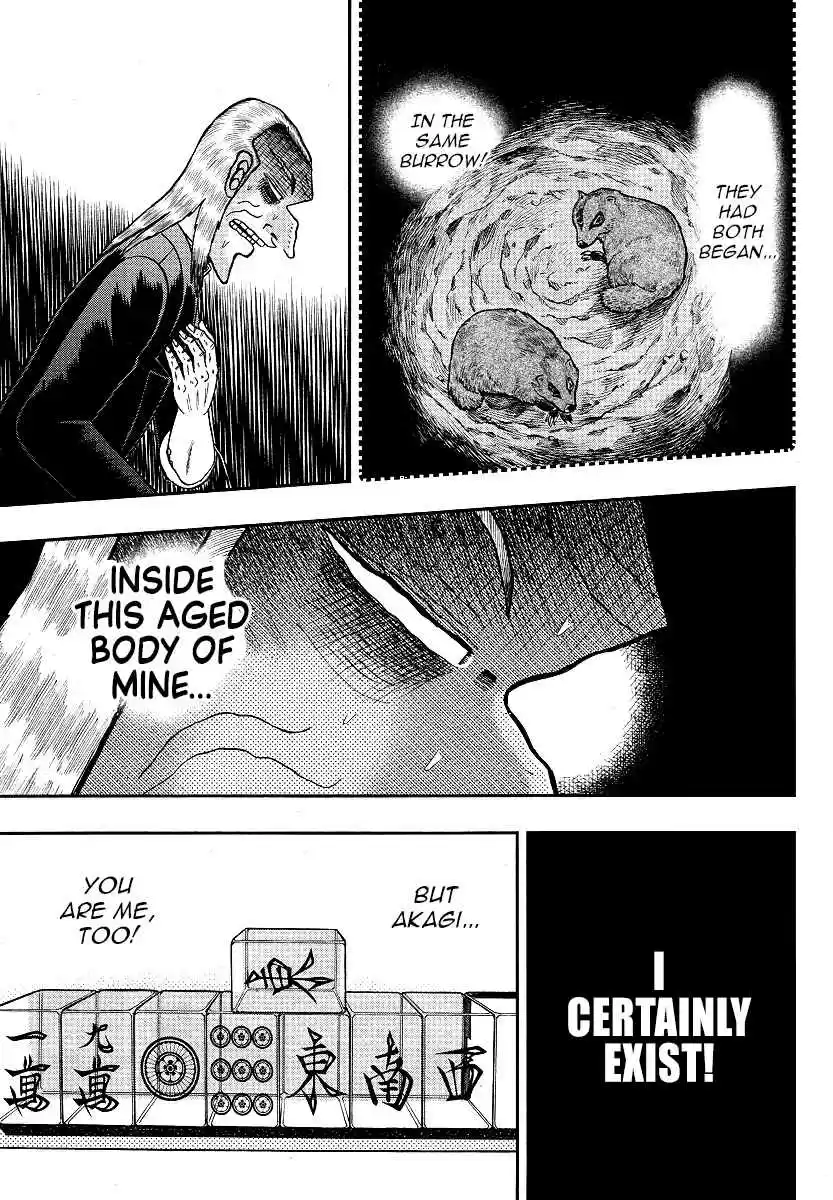 Tohai Densetsu Akagi Ch.292