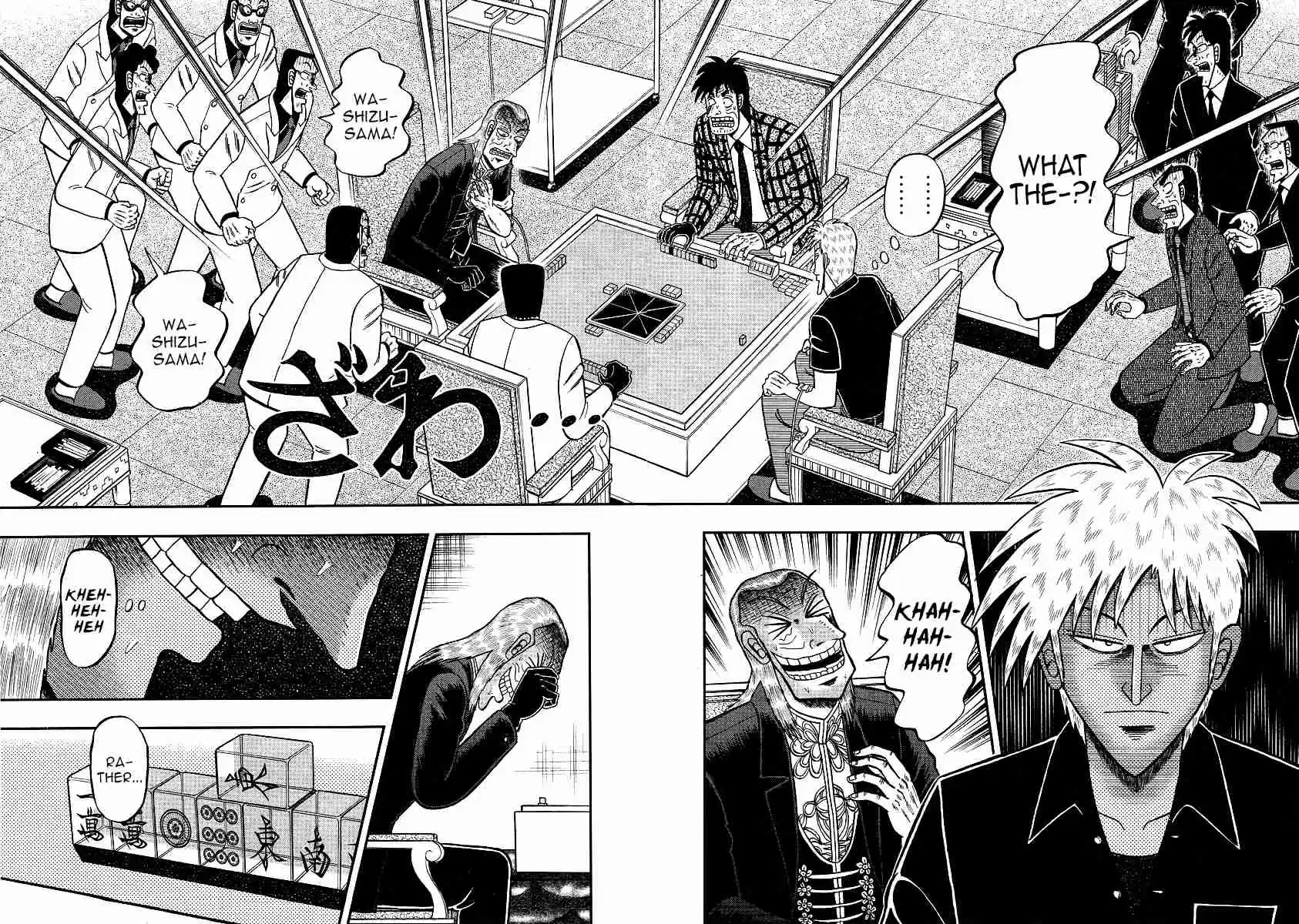 Tohai Densetsu Akagi Ch.292