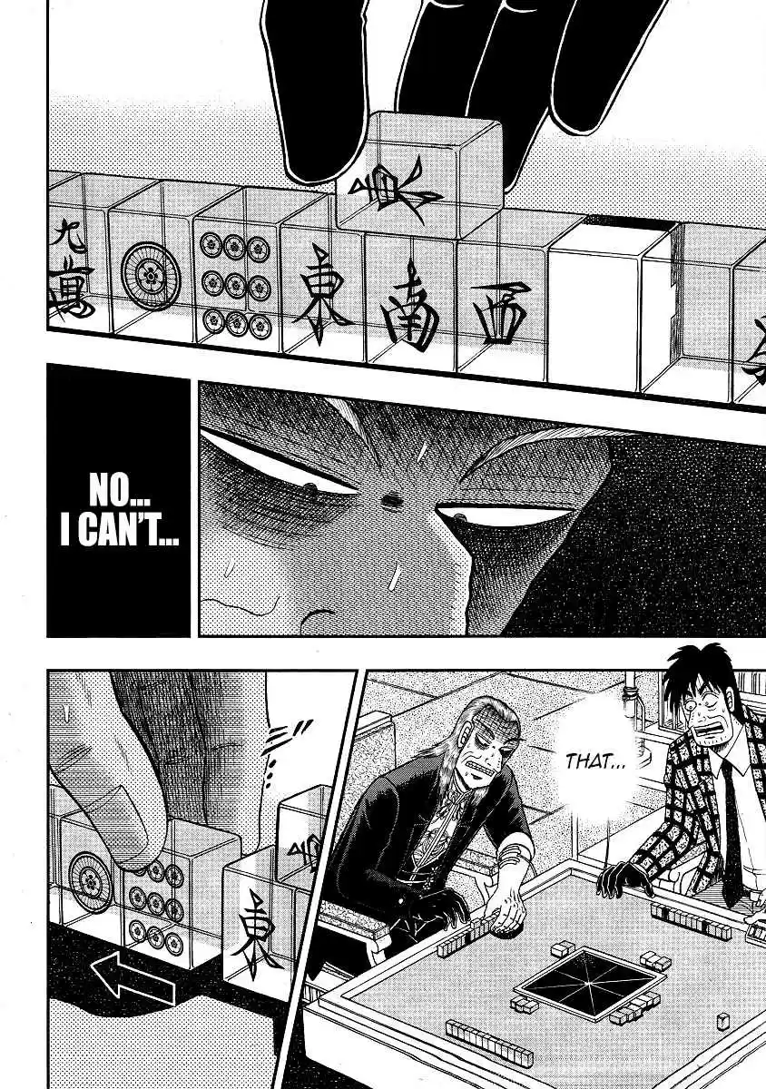 Tohai Densetsu Akagi Ch.292