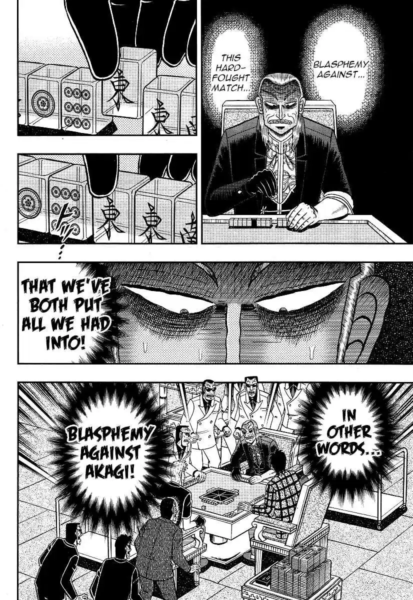 Tohai Densetsu Akagi Ch.292