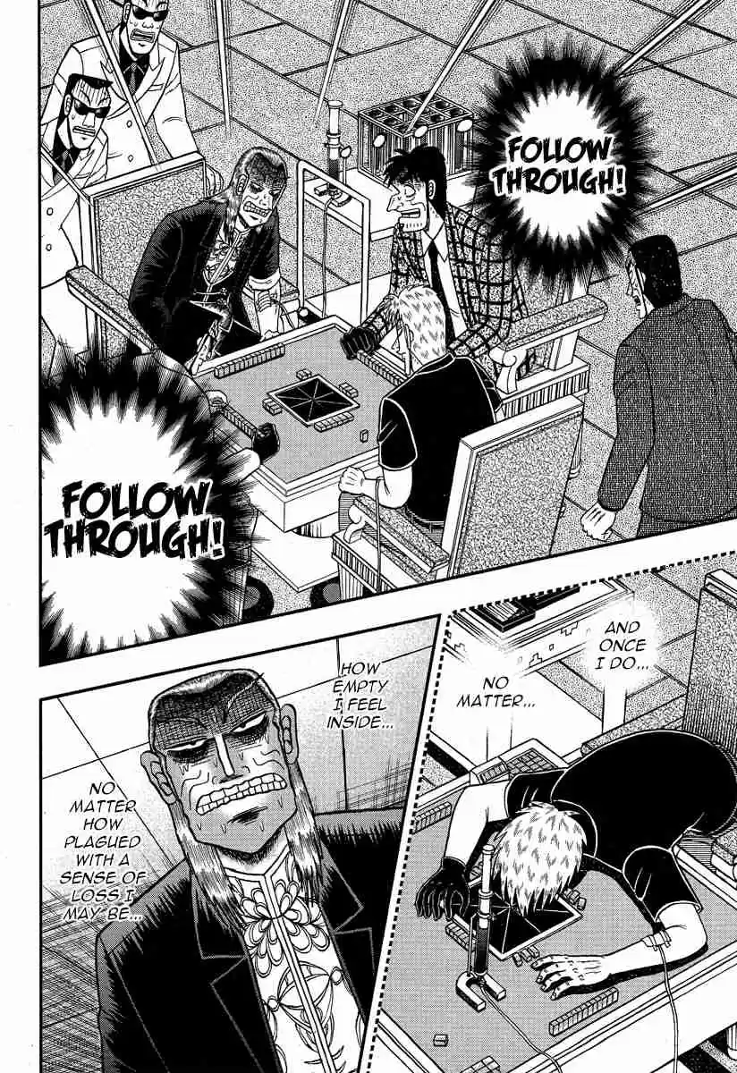 Tohai Densetsu Akagi Ch.293