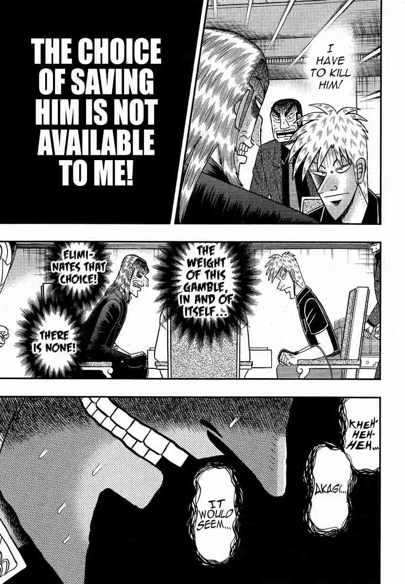 Tohai Densetsu Akagi Ch.293