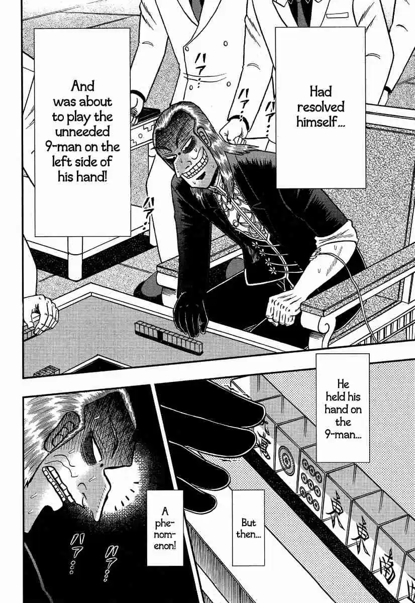 Tohai Densetsu Akagi Ch.293