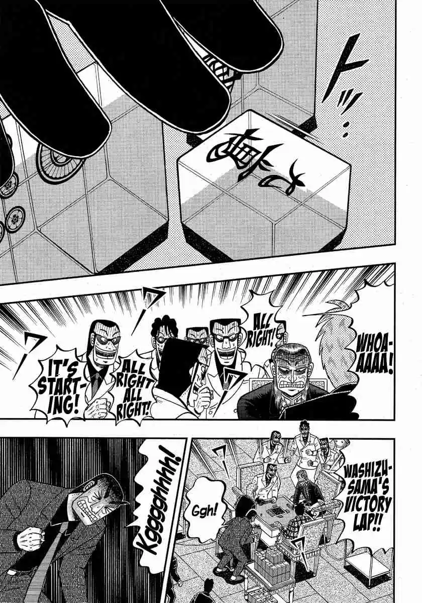 Tohai Densetsu Akagi Ch.293