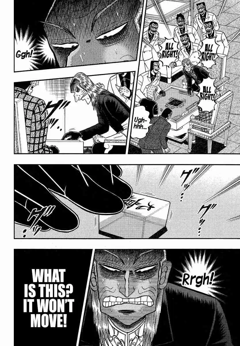 Tohai Densetsu Akagi Ch.293