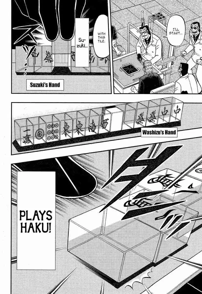 Tohai Densetsu Akagi Ch.293