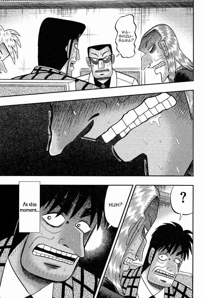 Tohai Densetsu Akagi Ch.293