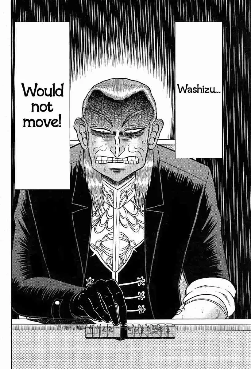 Tohai Densetsu Akagi Ch.293