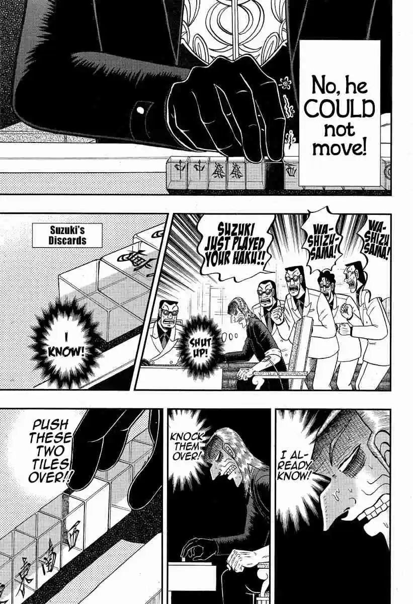 Tohai Densetsu Akagi Ch.293