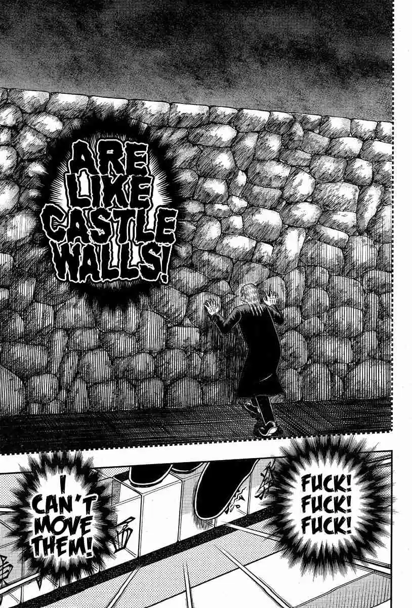 Tohai Densetsu Akagi Ch.293