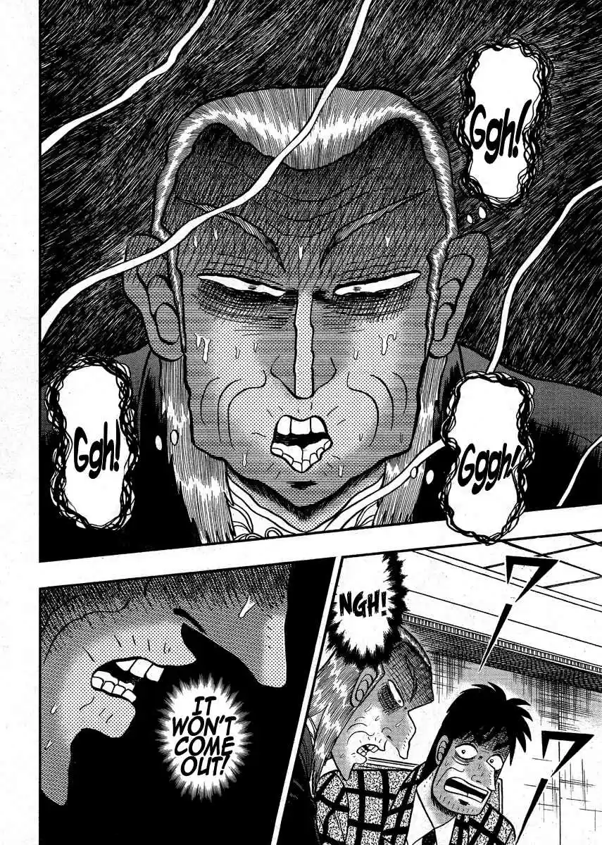 Tohai Densetsu Akagi Ch.294