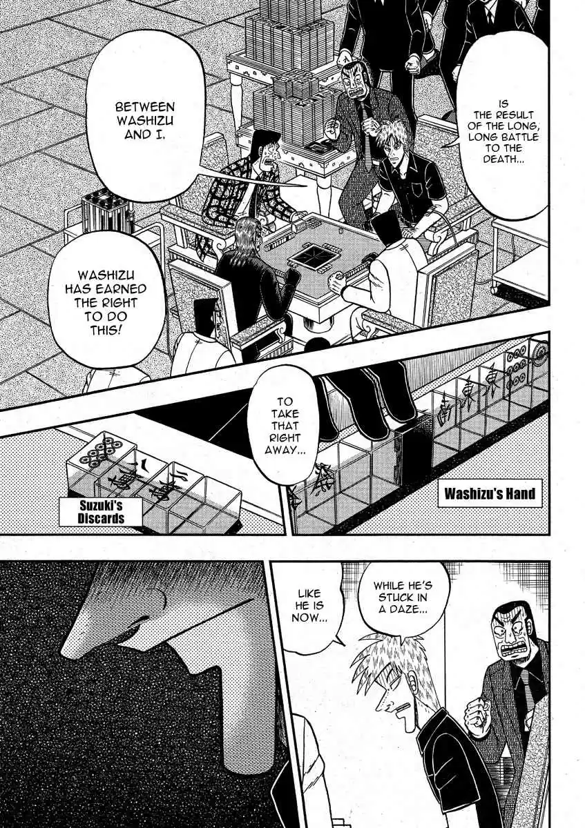 Tohai Densetsu Akagi Ch.294