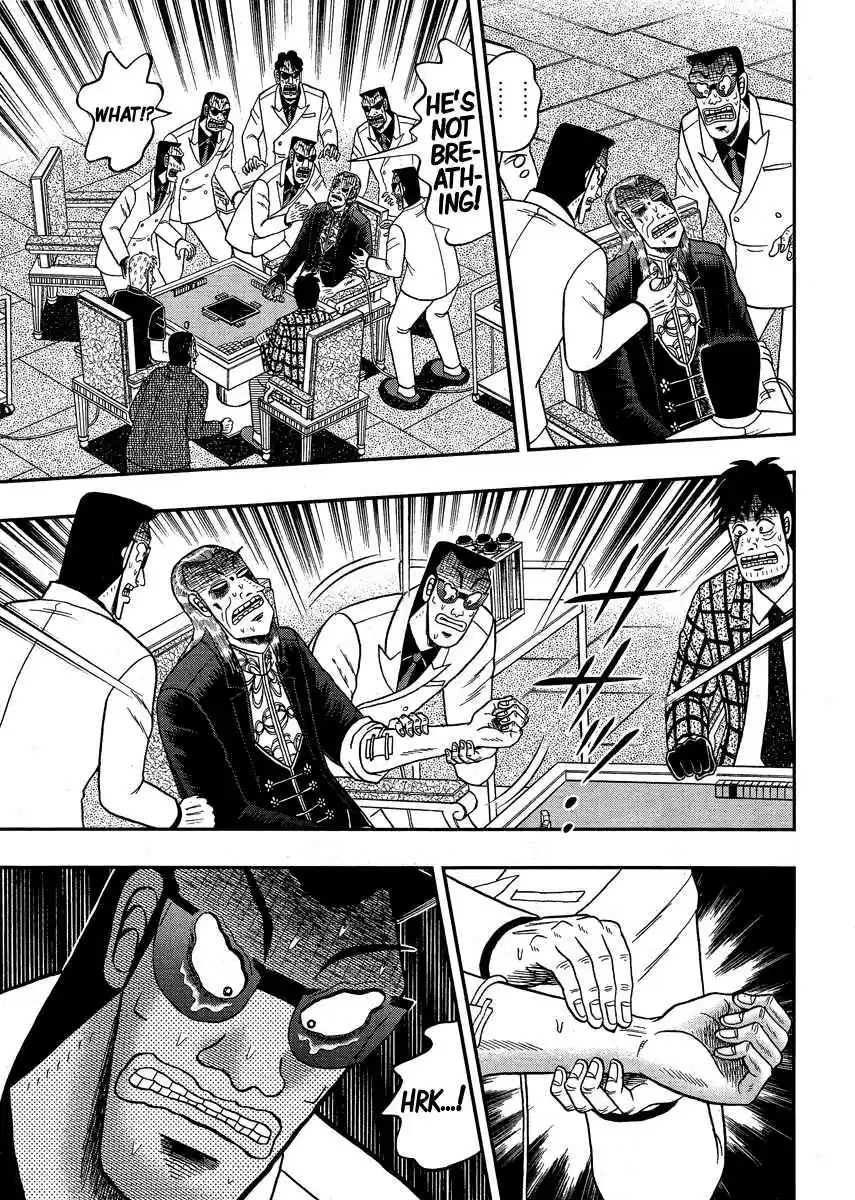 Tohai Densetsu Akagi Ch.295