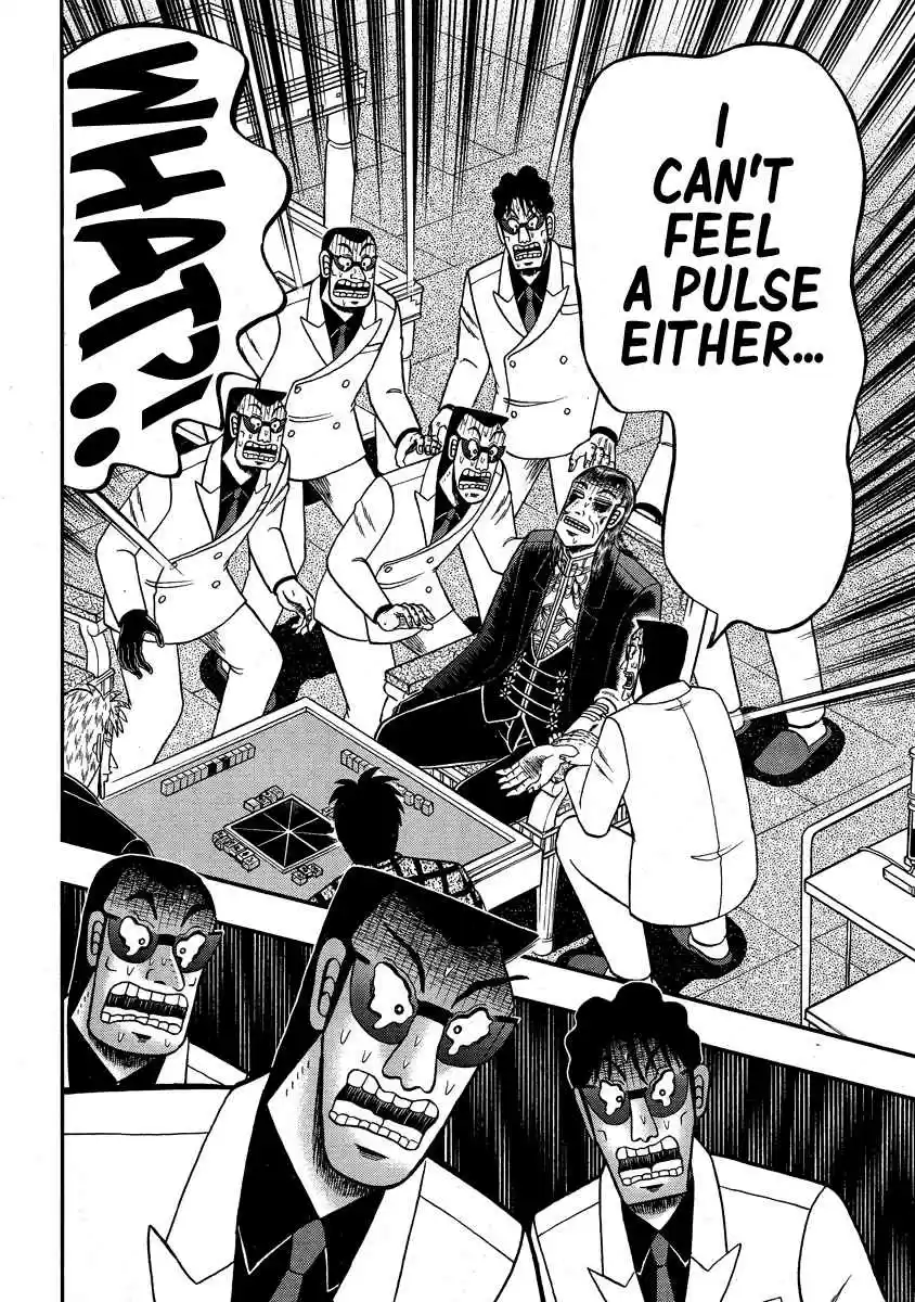 Tohai Densetsu Akagi Ch.295