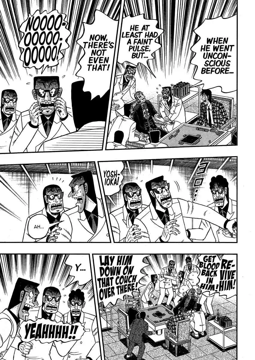 Tohai Densetsu Akagi Ch.295