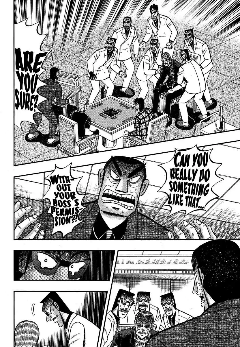 Tohai Densetsu Akagi Ch.295