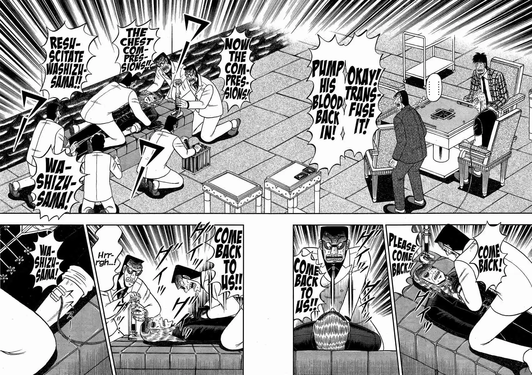 Tohai Densetsu Akagi Ch.295