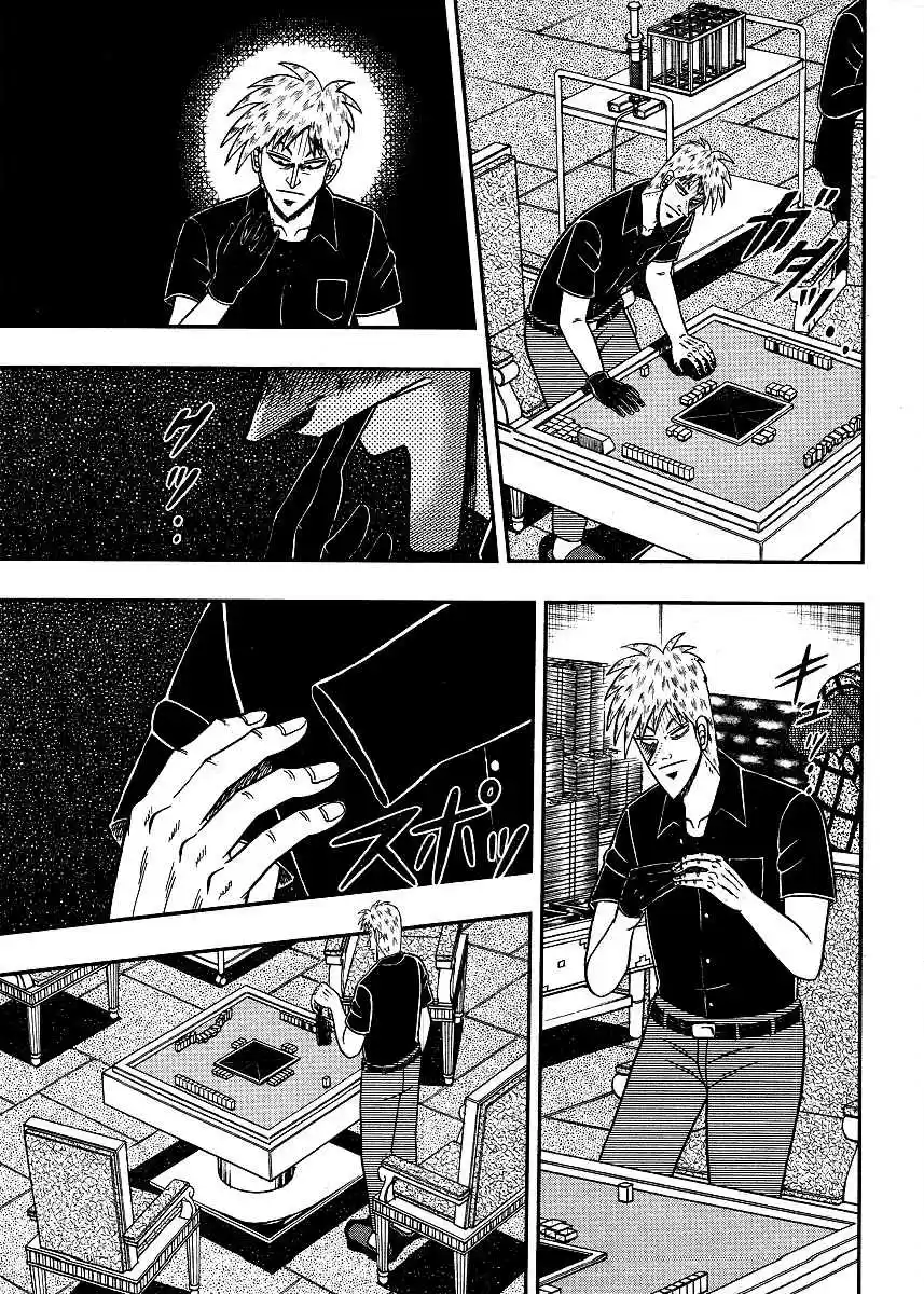 Tohai Densetsu Akagi Ch.296