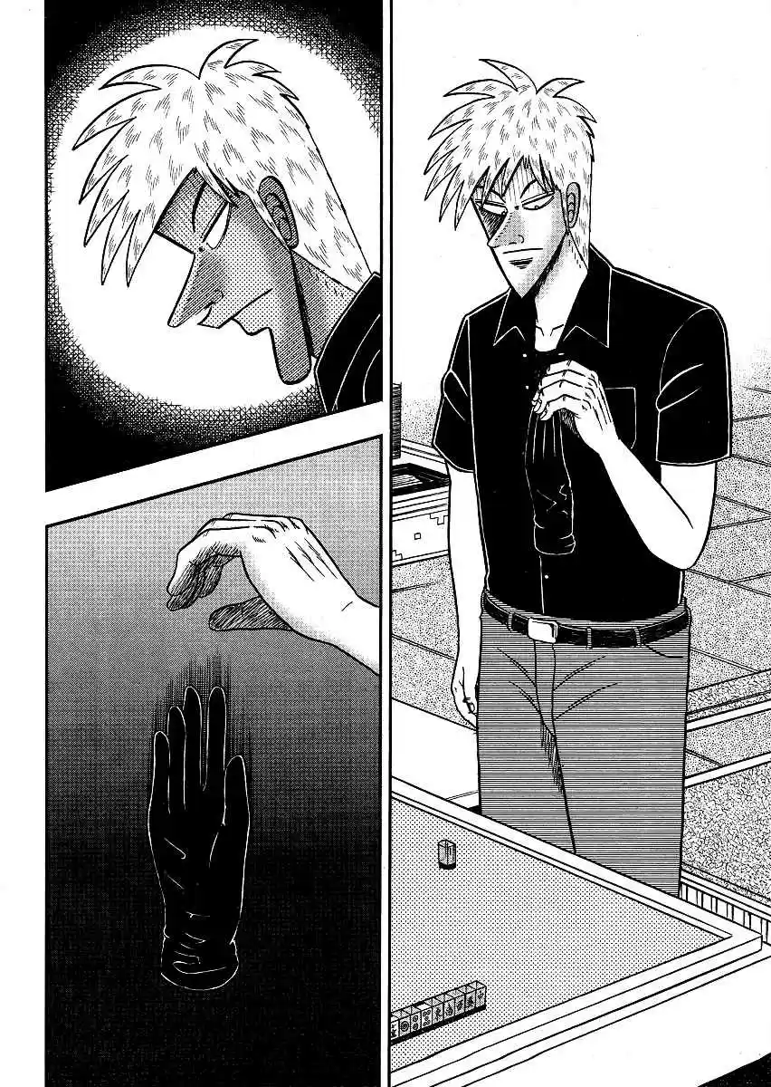 Tohai Densetsu Akagi Ch.296