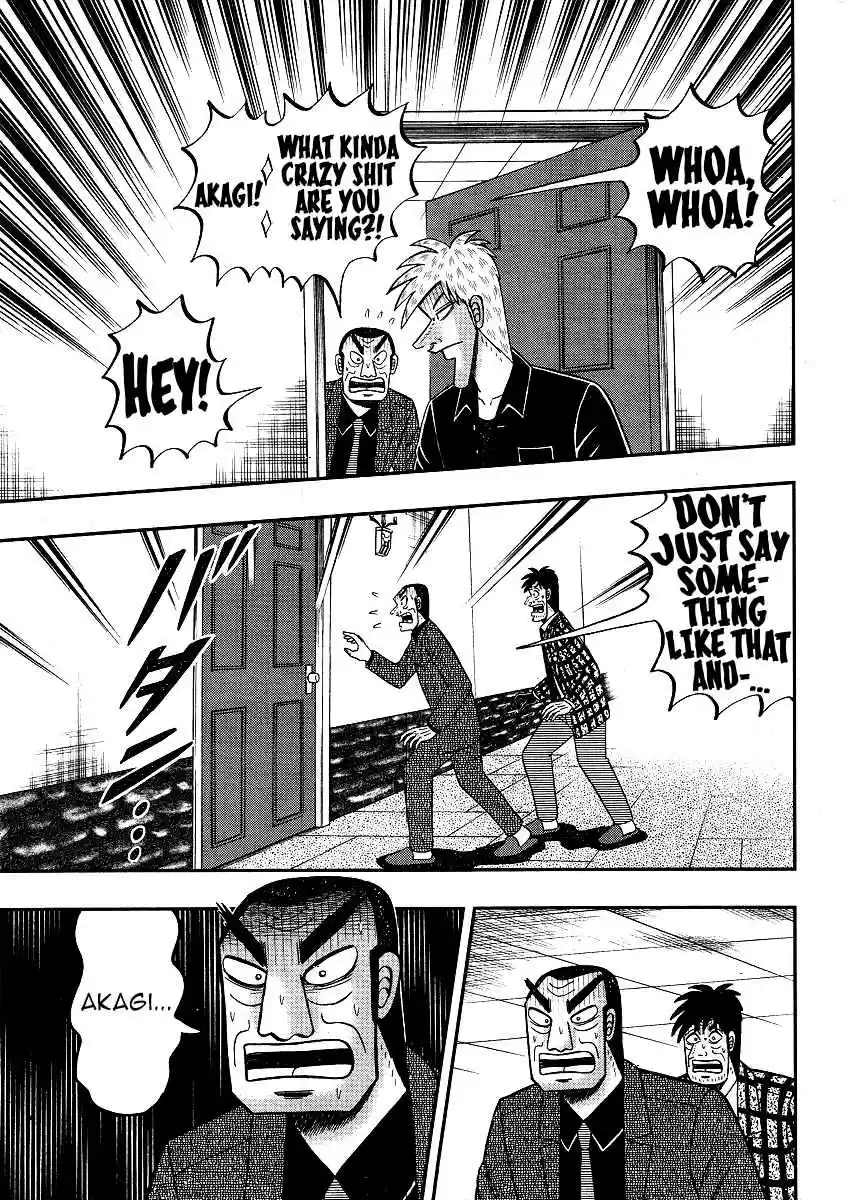 Tohai Densetsu Akagi Ch.296