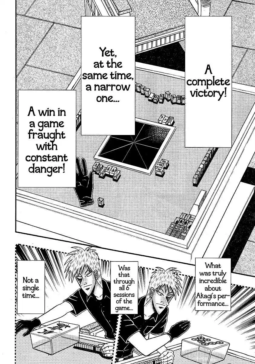 Tohai Densetsu Akagi Ch.296