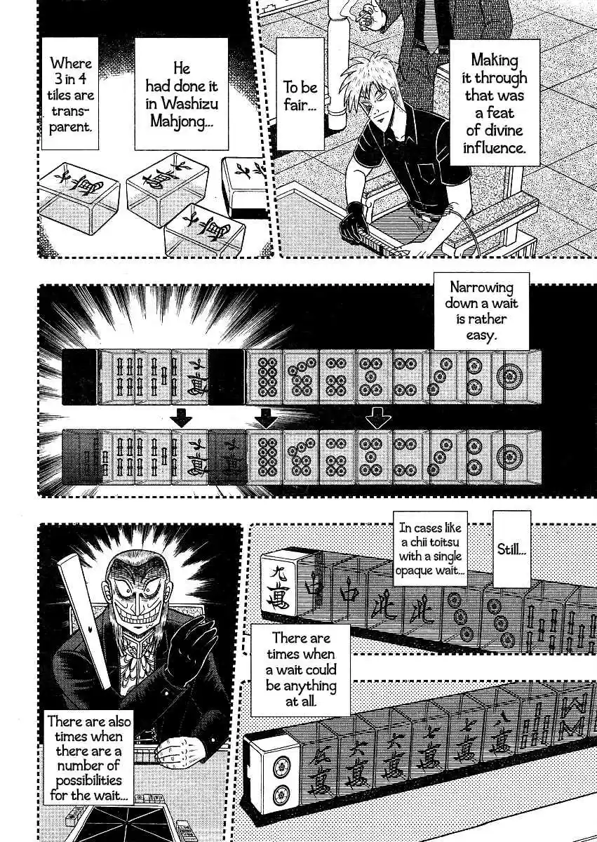 Tohai Densetsu Akagi Ch.296