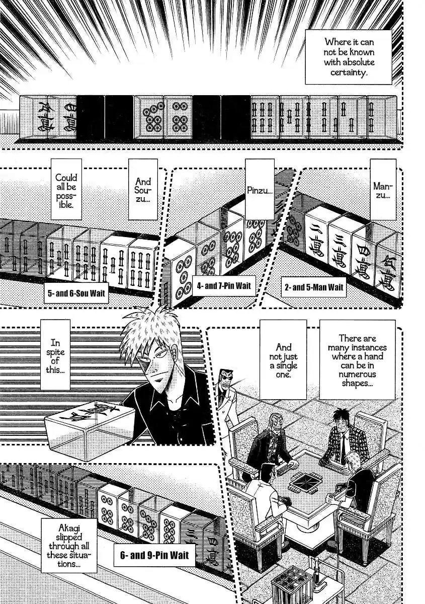 Tohai Densetsu Akagi Ch.296