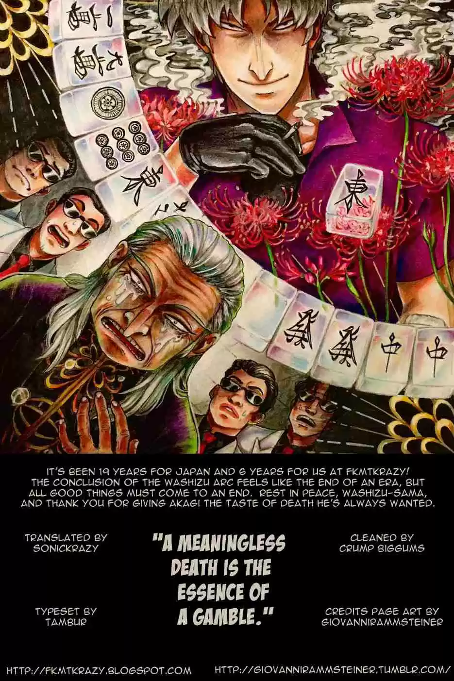 Tohai Densetsu Akagi Ch.296