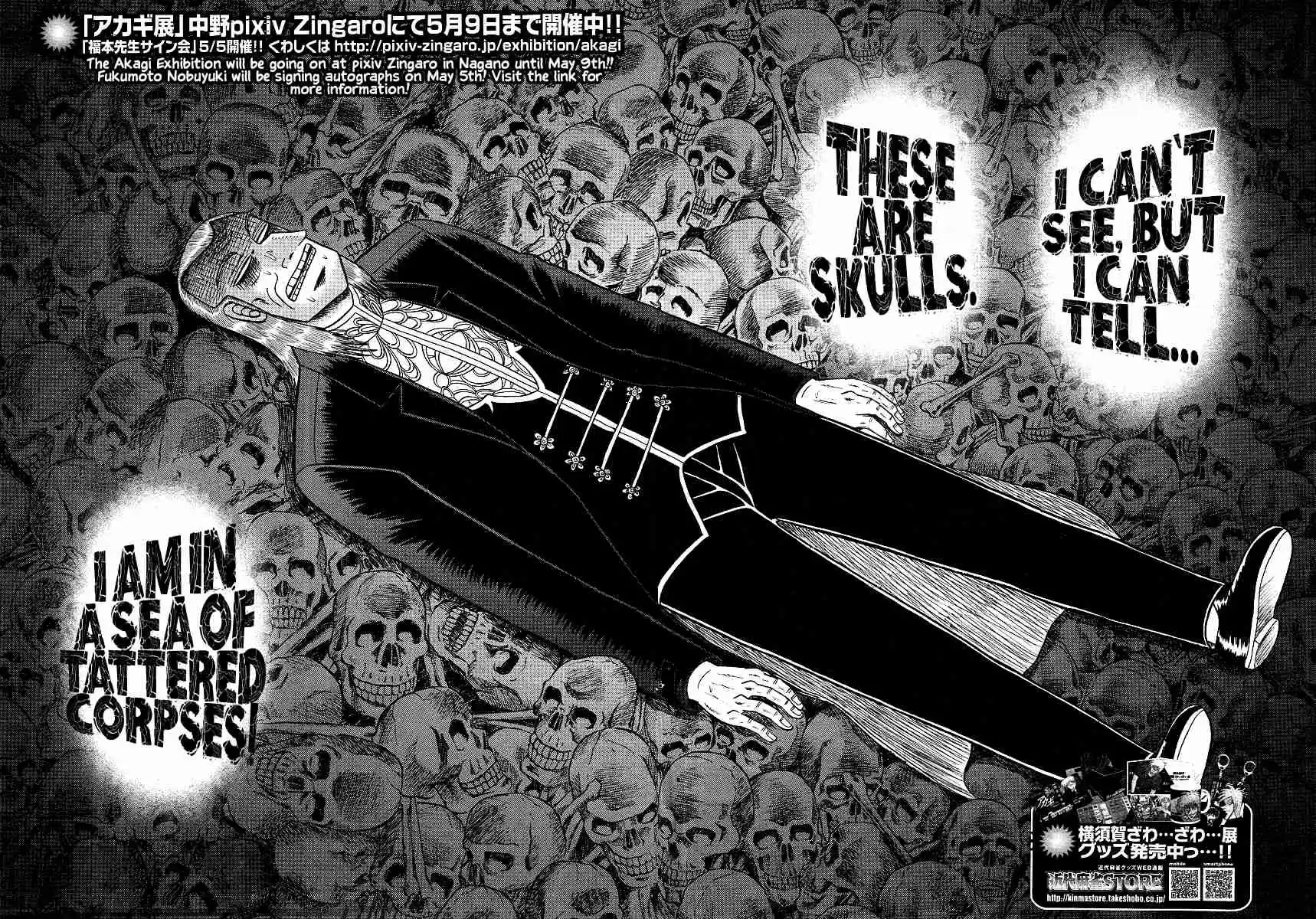 Tohai Densetsu Akagi Ch.297