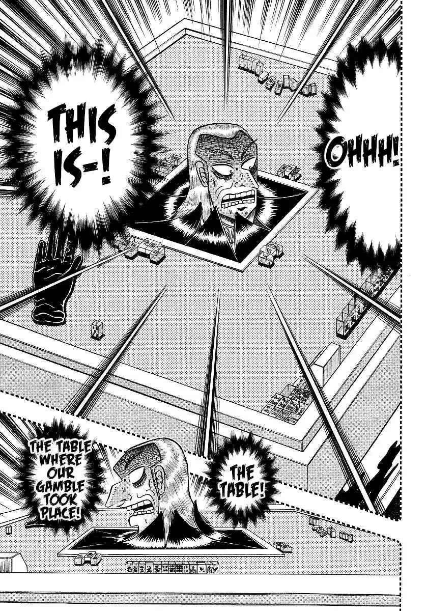 Tohai Densetsu Akagi Ch.297