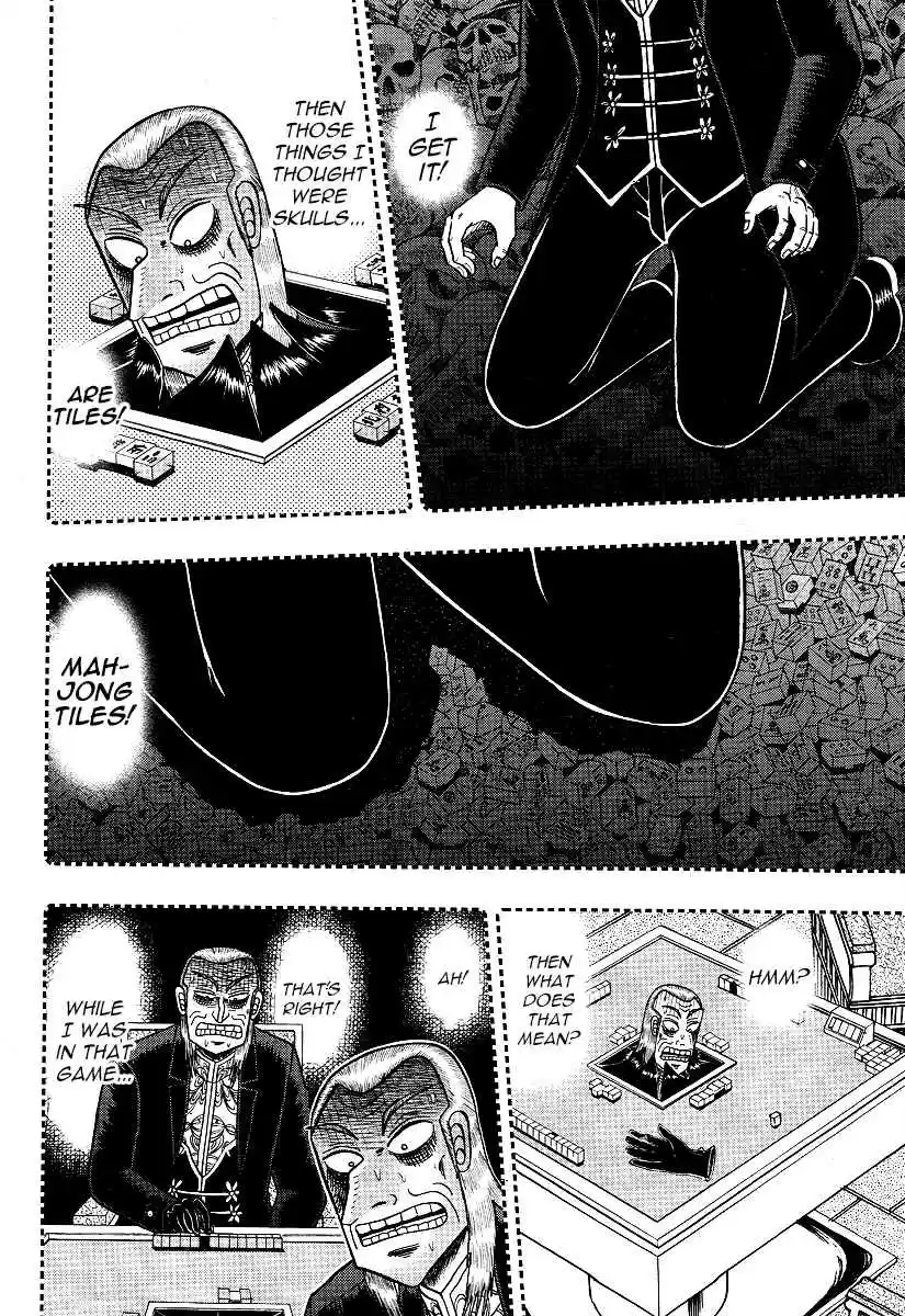 Tohai Densetsu Akagi Ch.297