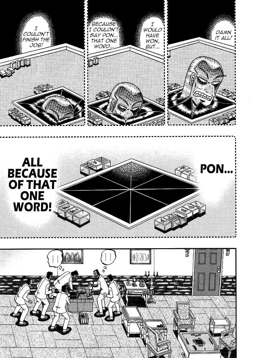 Tohai Densetsu Akagi Ch.297