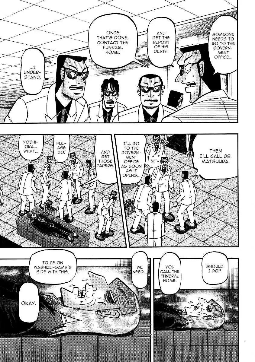 Tohai Densetsu Akagi Ch.297