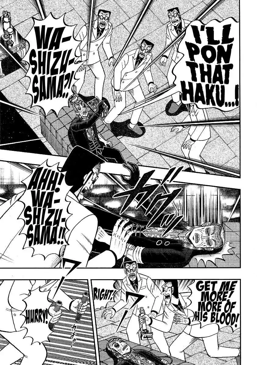 Tohai Densetsu Akagi Ch.297