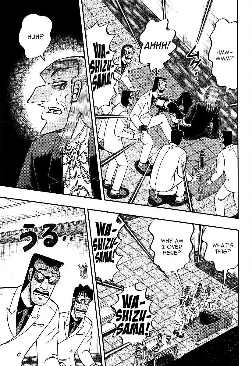 Tohai Densetsu Akagi Ch.297